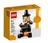 Lego-40204-hostina-osadniku-pilgrimuv-hod-2